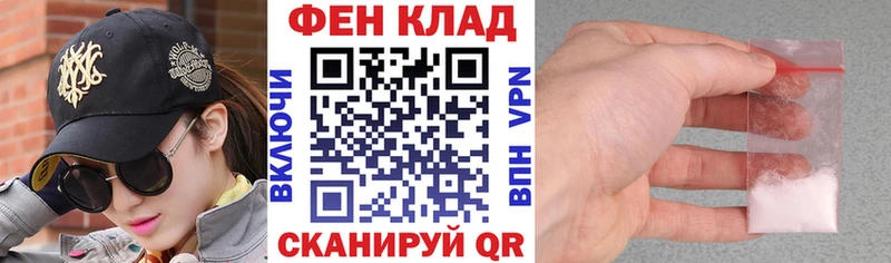 закладки  Кондопога  Amphetamine Premium 