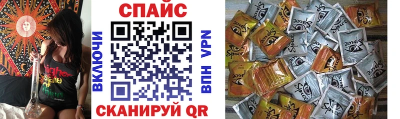 Бутират BDO 33%  Кондопога 