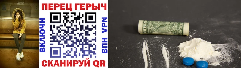 ГЕРОИН Heroin  Кондопога 