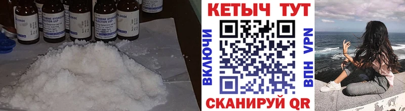 OMG как зайти  Кондопога  Кетамин VHQ 