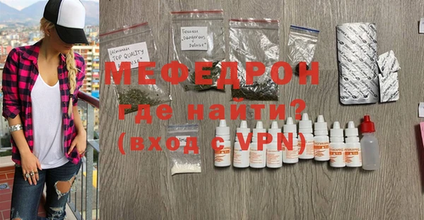 стаф Краснотурьинск