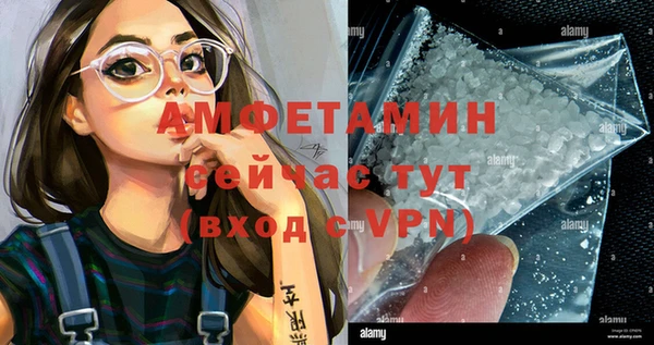 стаф Краснотурьинск