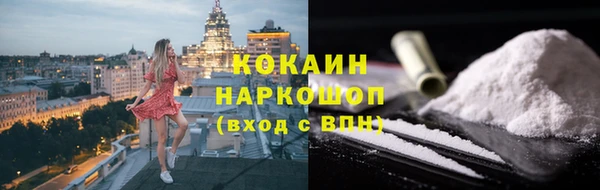 стаф Краснотурьинск