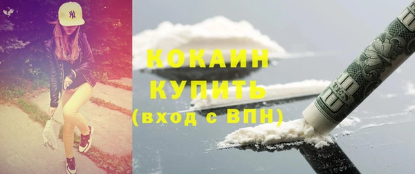 стаф Краснотурьинск