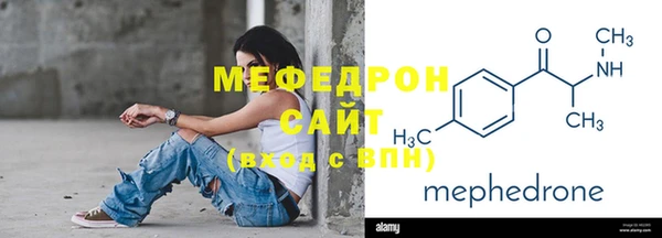 стаф Краснотурьинск