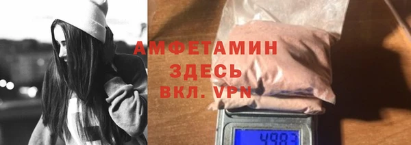 стаф Краснотурьинск