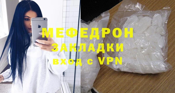 героин Краснослободск