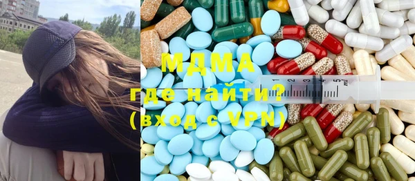 apvp Коряжма