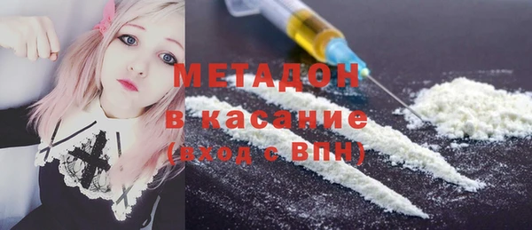стаф Краснотурьинск