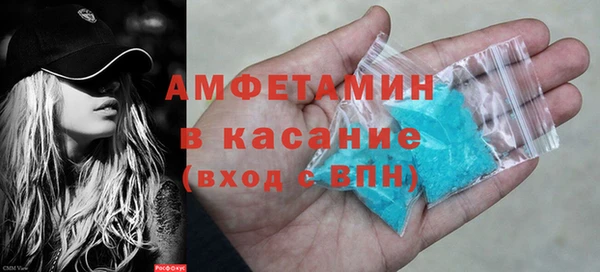 стаф Краснотурьинск