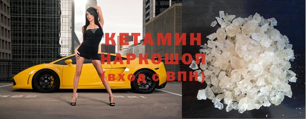 spice Костерёво