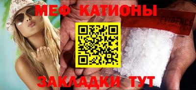 синтетический гашиш Анапа