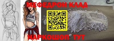 синтетический гашиш Анапа
