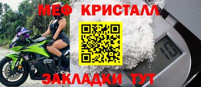 синтетический гашиш Анапа
