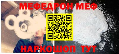 синтетический гашиш Анапа