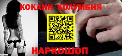 синтетический гашиш Анапа