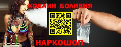 мефедрон мука Анжеро-Судженск