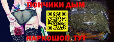 мефедрон мука Анжеро-Судженск