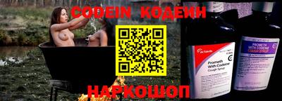 мефедрон мука Анжеро-Судженск