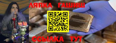 мефедрон мука Анжеро-Судженск