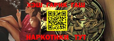 мефедрон мука Анжеро-Судженск