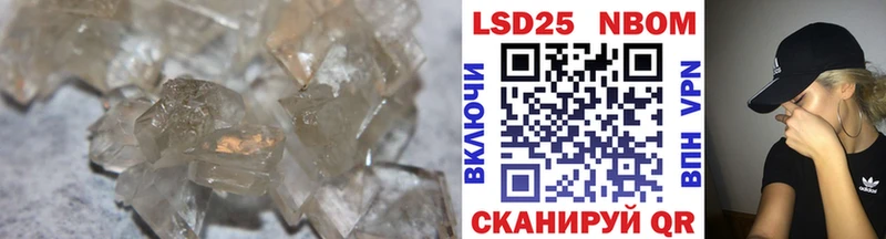 Лсд 25 экстази кислота  Кондопога 