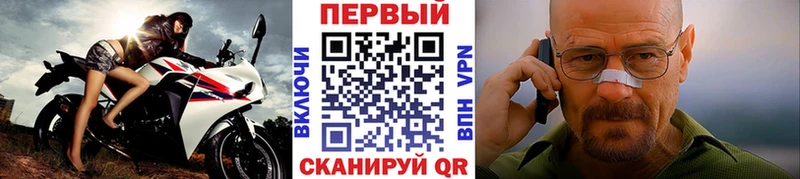 наркота  Кондопога  МЕТАМФЕТАМИН витя 