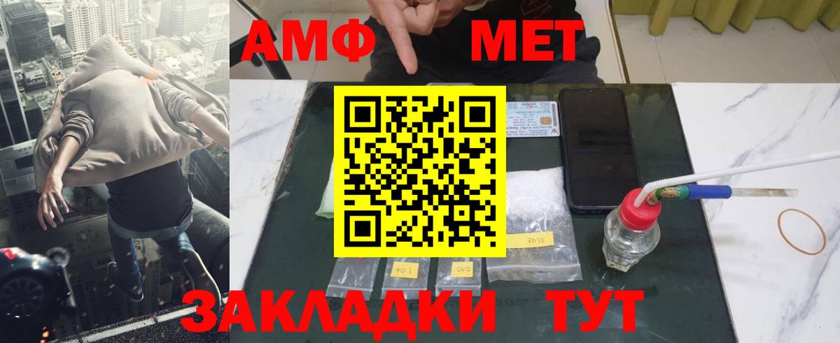 Кокаин  Кондопога  ГЕРОИН  МЕФ кристаллы  Вход с VPN  Гашиш  МЕТАДОН  Марихуана  Гашиш  АМФ   ЭКСТАЗИ 