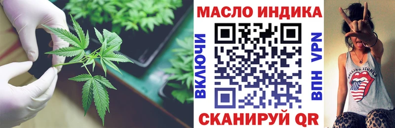 Дистиллят ТГК Wax  Кондопога 