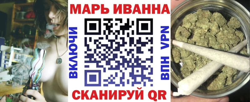 Бошки марихуана OG Kush  Кондопога 